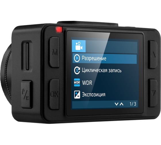 Видеорегистратор Neoline (14350) G-Tech X76 DUAL (FHD+FHD) 6909790300076
