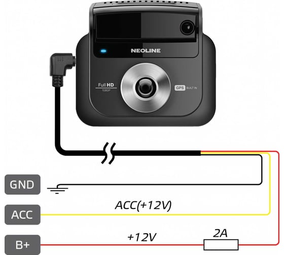 Кабель питания для гибридов Neoline (14350) Fuse Cord 3 pin 8808523754323