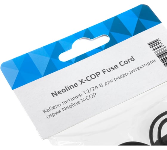 Кабель питания для радар-детекторов Neoline (14350) Х-СОР Fuse Cord 8808523764315