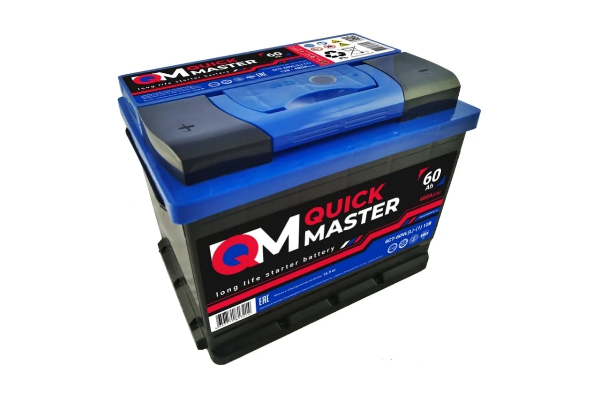 Аккумуляторная батарея Quick Master SP 6СТ-60 (L)-(1) 480А, 242x175x190  4657771813214 - выгодная цена, отзывы, характеристики, фото - купить в  Москве и РФ