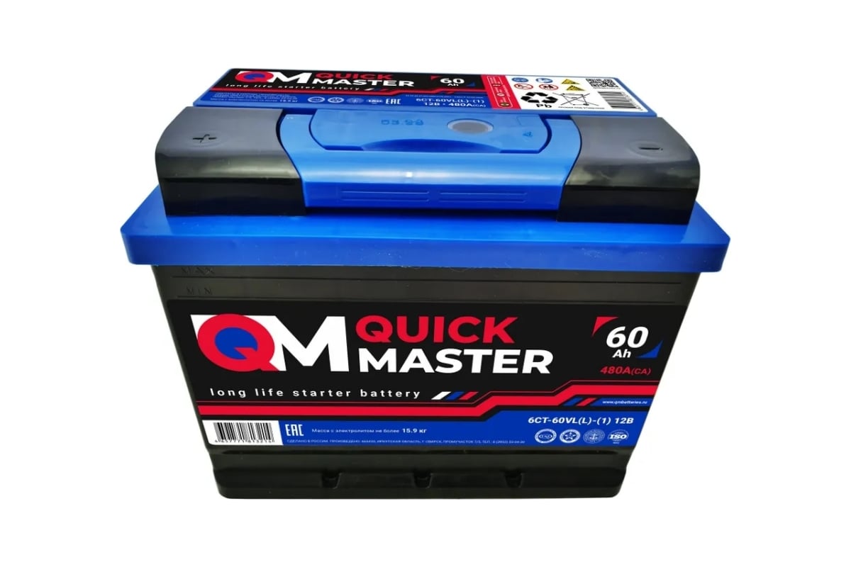 Аккумуляторная батарея quick master sp 6ст-60 (l)-(1) 480а, 242x175x190 4657771813214