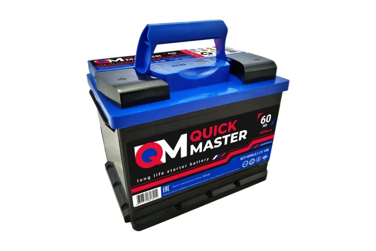 Аккумуляторная батарея Quick Master SP 6СТ-60 (L)-(1) 480А, 242x175x190  4657771813214 - выгодная цена, отзывы, характеристики, фото - купить в  Москве и РФ