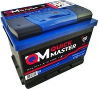 Аккумуляторная батарея Quick Master SP 6СТ-60 (L)-(1) 480А, 242x175x190 4657771813214