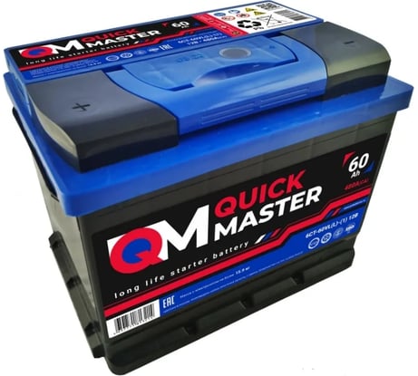 Аккумуляторная батарея Quick Master SP 6СТ-60 (L)-(1) 480А, 242x175x190 4657771813214