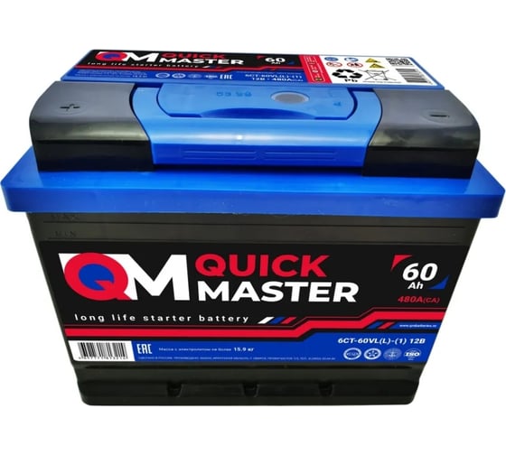 Аккумуляторная батарея Quick Master SP 6СТ-60 (L)-(1) 480А, 242x175x190 4657771813214