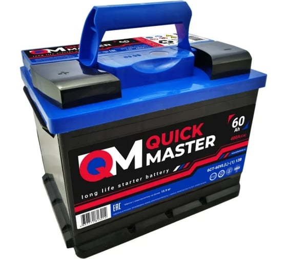 Аккумуляторная батарея Quick Master SP 6СТ-60 (L)-(1) 480А, 242x175x190 4657771813214