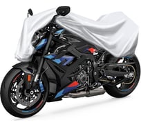 Чехол-тент на мотоцикл AUTOPROFI водонепроницаемый серый, peva + мягкая подкладка, 250x83x125 см MTB-600 (XL) 26750336