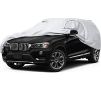 Чехол-тент на автомобиль AUTOPROFI кроссовер (джип), водонепроницаемый, 570x203x160 см SUV-570 (GRAND)