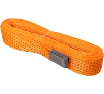 Буксировочный трос ООО ГРУС-А петля-петля, 14 т, 5 м ГА-БТ-ПП-14-05