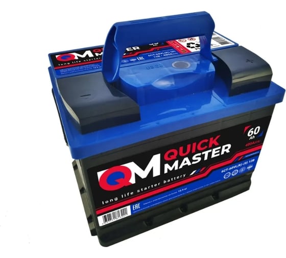 Аккумуляторная батарея Quick Master АКБ SP 6СТ-60 (R)-(0) 480А, 242x175x190 4657771813221