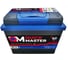 Аккумуляторная батарея Quick Master АКБ SP 6СТ-60 (R)-(0) 480А, 242x175x190 4657771813221 11