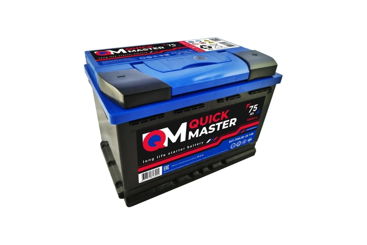 Аккумуляторная батарея Quick Master SP 6СТ-75 (R)-(0) 560А, 277x175x190  4657771813245 - выгодная цена, отзывы, характеристики, фото - купить в  Москве и РФ