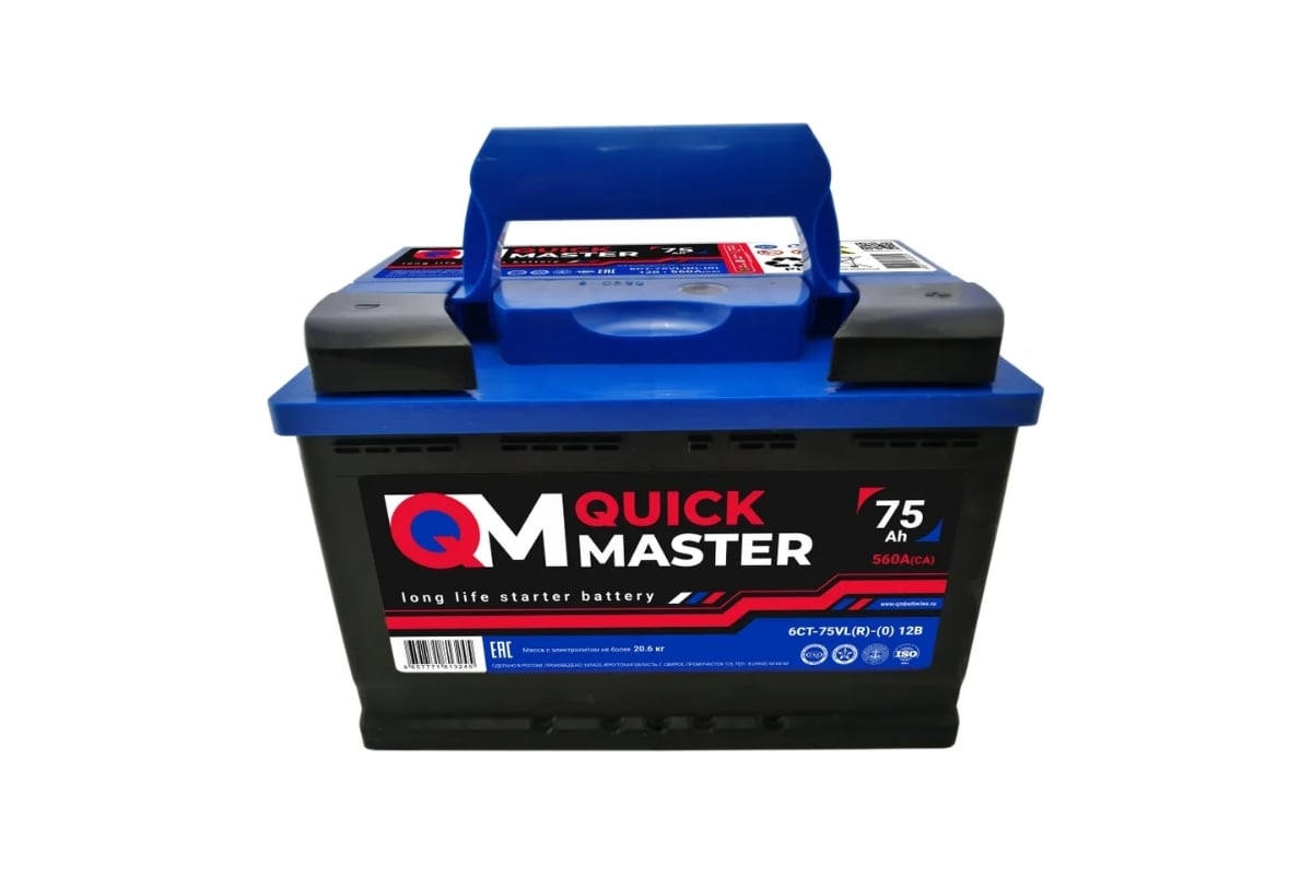 Аккумуляторная батарея quick master sp 6ст-75 -(0) 560а, 277x175x190 4657771813245