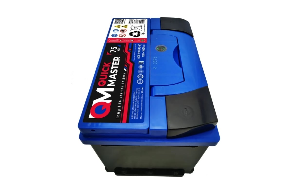 Аккумуляторная батарея Quick Master SP 6СТ-75 (R)-(0) 560А, 277x175x190 ...