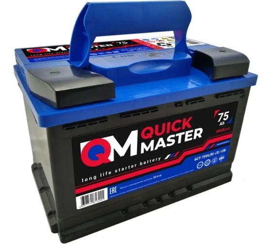 Аккумуляторная батарея Quick Master SP 6СТ-75 (R)-(0) 560А, 277x175x190 4657771813245