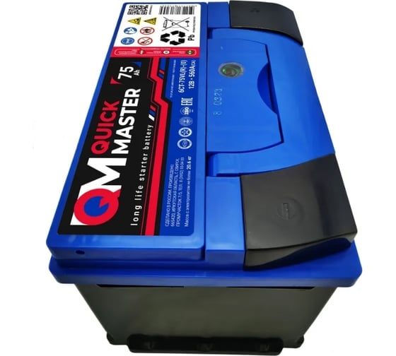 Аккумуляторная батарея Quick Master SP 6СТ-75 (R)-(0) 560А, 277x175x190 4657771813245