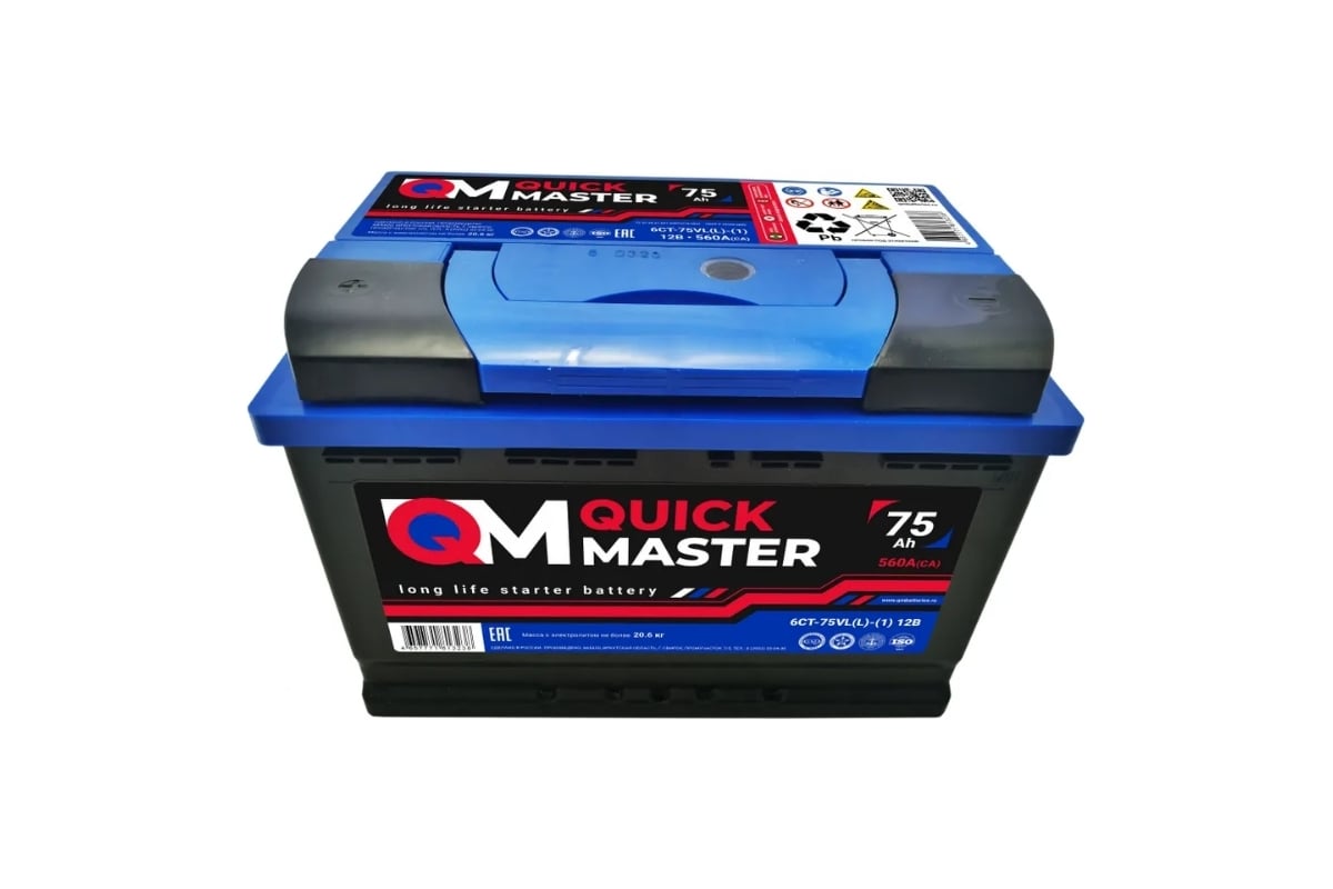 Аккумуляторная батарея Quick Master SP 6СТ-75 (L)-(1) 560А, 277x175x190  4657771813238 - выгодная цена, отзывы, характеристики, фото - купить в  Москве и РФ