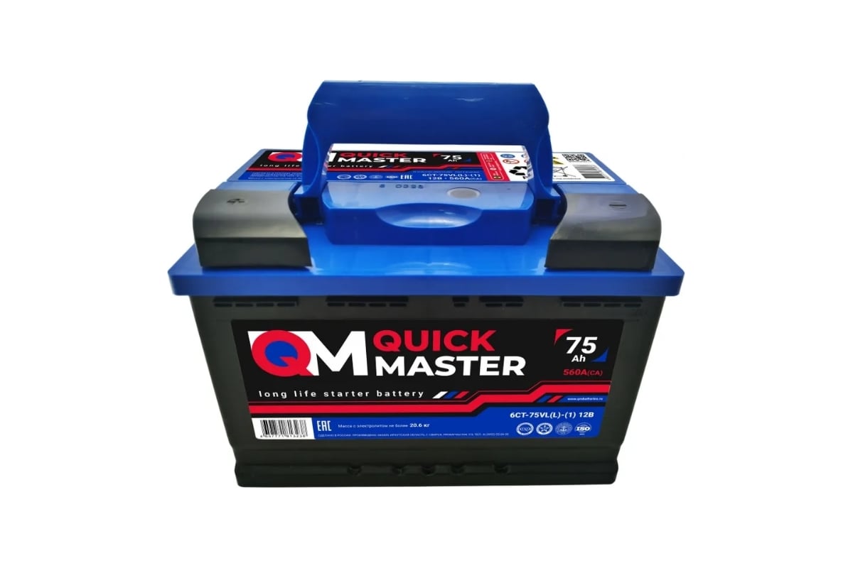 Аккумуляторная батарея Quick Master SP 6СТ-75 (L)-(1) 560А, 277x175x190  4657771813238 - выгодная цена, отзывы, характеристики, фото - купить в  Москве и РФ