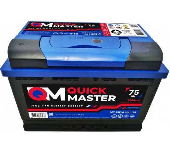 Аккумуляторная батарея Quick Master SP 6СТ-75 (L)-(1) 560А, 277x175x190 4657771813238