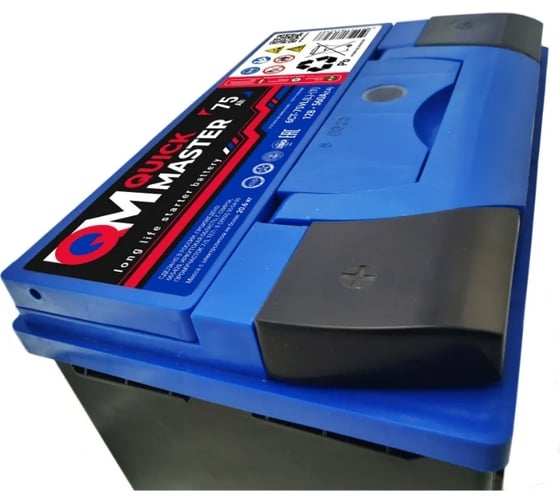 Аккумуляторная батарея Quick Master SP 6СТ-75 (L)-(1) 560А, 277x175x190 4657771813238