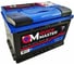 Аккумуляторная батарея Quick Master SP 6СТ-75 (L)-(1) 560А, 277x175x190 4657771813238 1