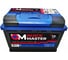 Аккумуляторная батарея Quick Master SP 6СТ-75 (L)-(1) 560А, 277x175x190 4657771813238 11
