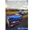 Аккумуляторная батарея Quick Master SP 6СТ-75 (L)-(1) 560А, 277x175x190 4657771813238 5