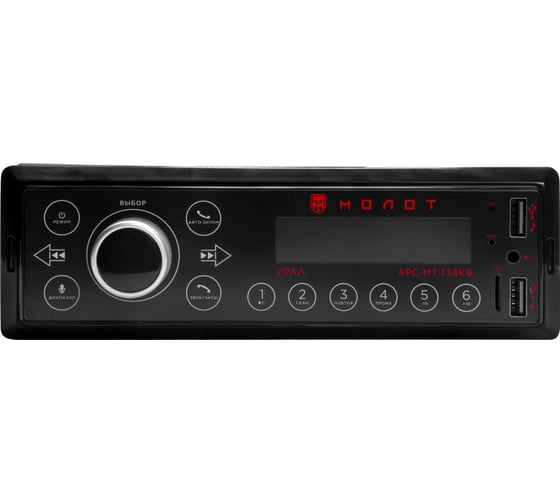 Радиоприемник Ural sound с USB, SD/MMC проигрывателем с функцией Bluetooth УРАЛ МОЛОТ АРС-МТ 333К