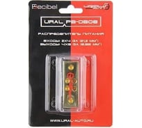 Распределитель питания Ural sound URAL PB-DB08