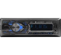 Радиоприемник Ural sound с USB, SD/MMC проигрывателем с функцией Bluetooth УРАЛ МОЛОТ АРС-МТ 111С