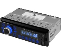 Радиоприемник Ural sound с USB, SD/MMC проигрывателем с функцией Bluetooth УРАЛ МОЛОТ АРС-МТ 333С