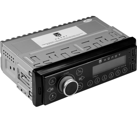 Радиоприемник Ural sound с USB, SD/MMC проигрывателем с функцией Bluetooth УРАЛ МОЛОТ АРС-МТ 333С