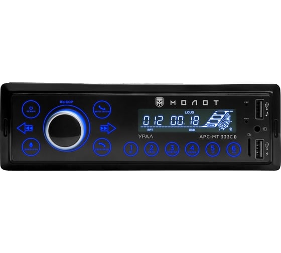 Радиоприемник Ural sound с USB, SD/MMC проигрывателем с функцией Bluetooth УРАЛ МОЛОТ АРС-МТ 333С
