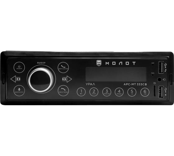Радиоприемник Ural sound с USB, SD/MMC проигрывателем с функцией Bluetooth УРАЛ МОЛОТ АРС-МТ 333С