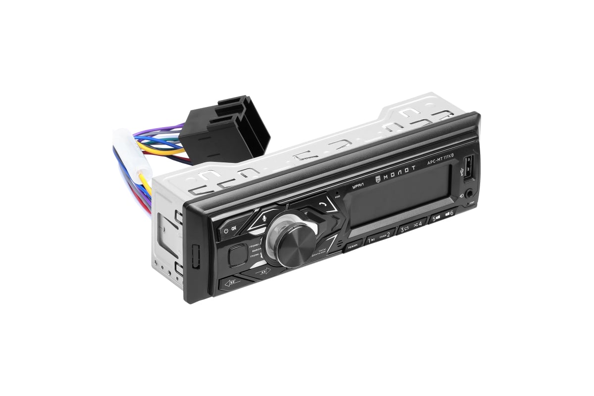 Радиоприемник Ural sound с USB, SD/MMC проигрывателем с функцией ...