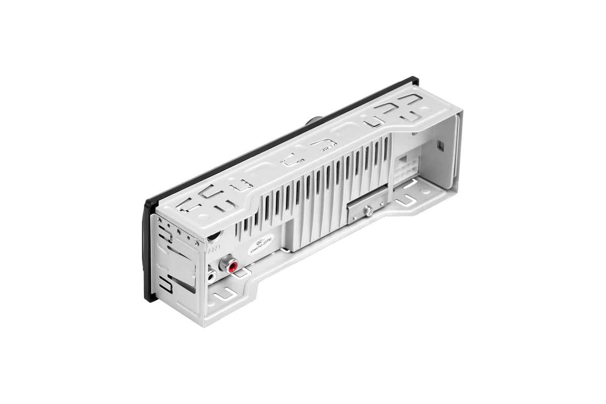 Радиоприемник Ural sound с USB, SD/MMC проигрывателем с функцией ...