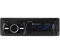Радиоприемник Ural sound с USB, SD/MMC проигрывателем с функцией Bluetooth УРАЛ МОЛОТ АРС-МТ 223С