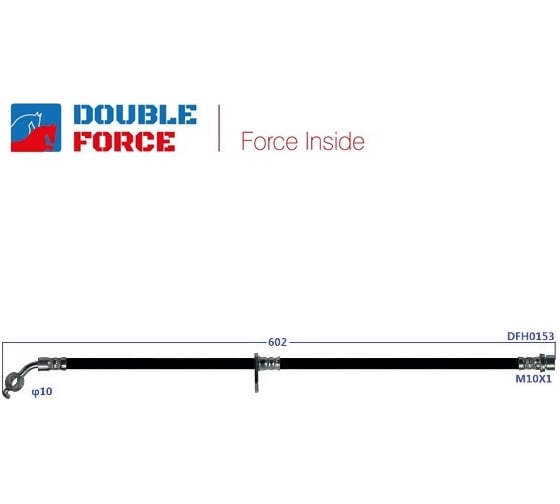 Шланг тормозной DFH0153 Double Force 1739914