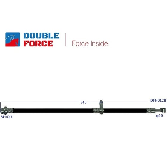 Шланг тормозной DFH0128 Double Force 1739889