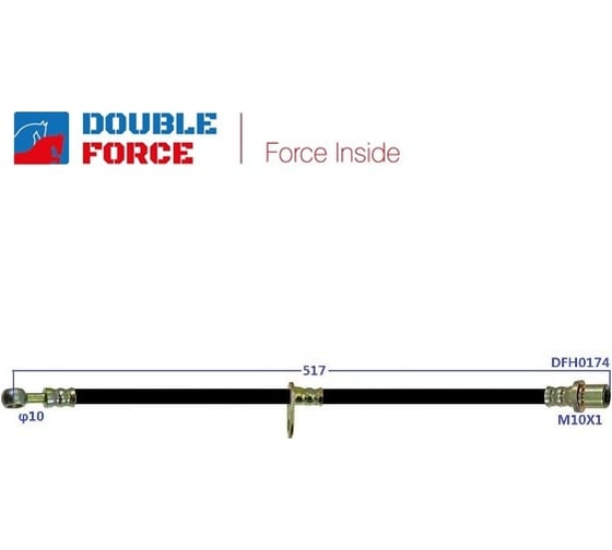 Шланг тормозной DFH0174 Double Force 1739935
