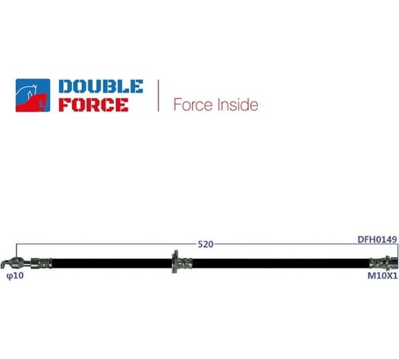 Шланг тормозной DFH0149 Double Force 1739910