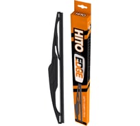 Щетка стеклоочистителя задняя EDGE 350 мм (14") HITO 23274