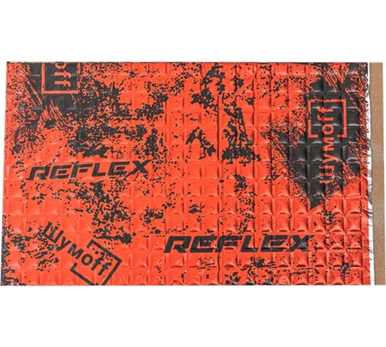 Вибродемпфирующий материал Шумофф Reflex 4 7 листов в пачке НФ-00001879 1