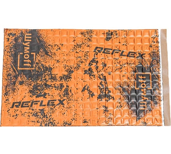 Вибродемпфирующий материал Шумофф Reflex 2 12 листов в пачке НФ-00001877
