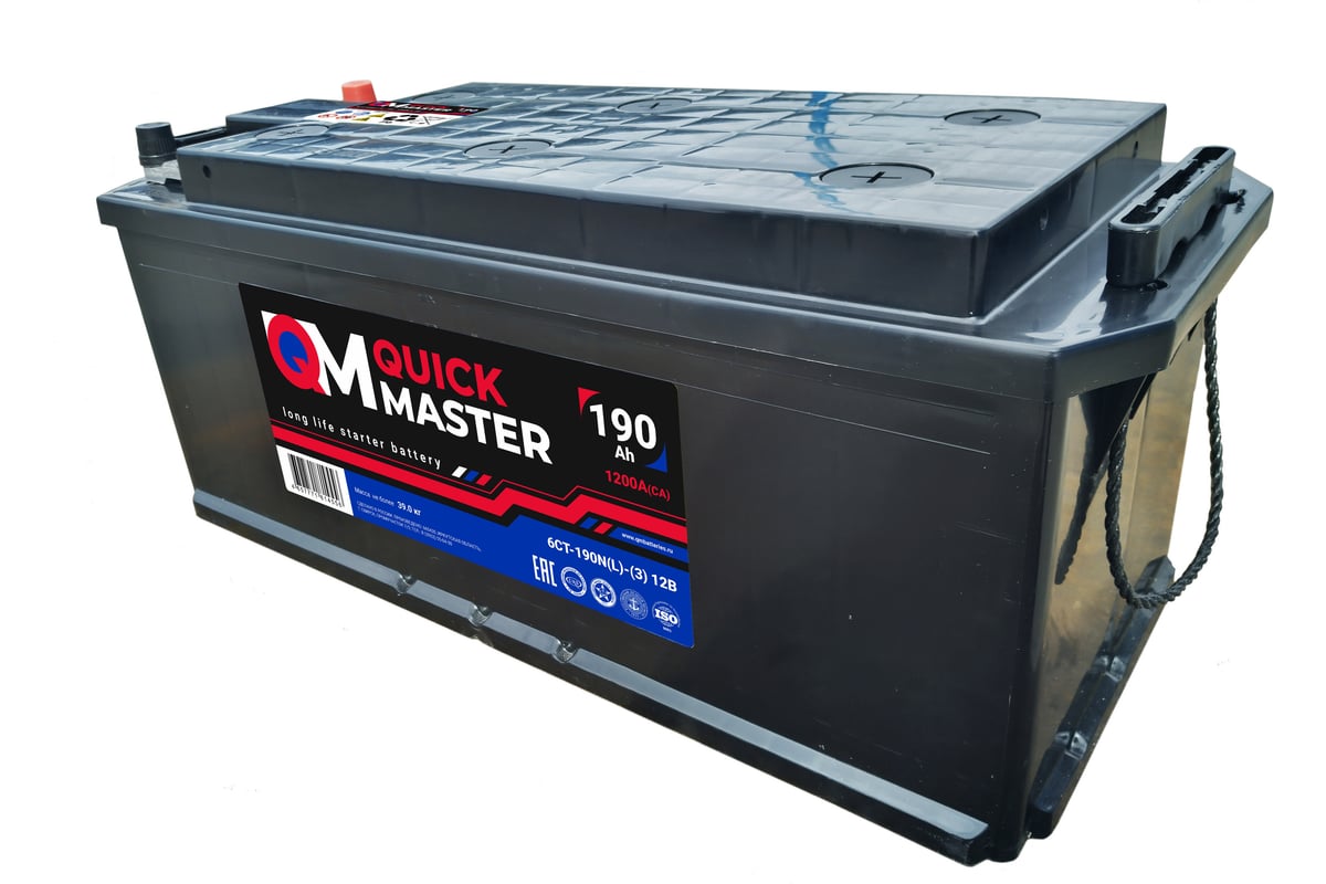 Аккумуляторная батарея Quick Master SP 6ст-190 (L)-(3) 1200 А, для  грузового авто 4657771814556 - выгодная цена, отзывы, характеристики, фото  - купить в Москве и РФ