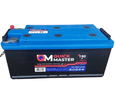 Аккумуляторная батарея Quick Master SP 6ст-190 (L)-(3) 1200 А, для грузового авто 4657771814556