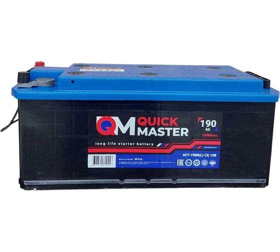 Аккумуляторная батарея Quick Master SP 6ст-190 (L)-(3) 1200 А, для грузового авто 4657771814556