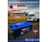 Аккумуляторная батарея Quick Master SP 6ст-190 (L)-(3) 1200 А, для грузового авто 4657771814556 2