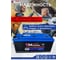 Аккумуляторная батарея Quick Master SP 6ст-190 (L)-(3) 1200 А, для грузового авто 4657771814556 3