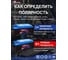 Аккумуляторная батарея Quick Master SP 6ст-190 (L)-(3) 1200 А, для грузового авто 4657771814556 8
